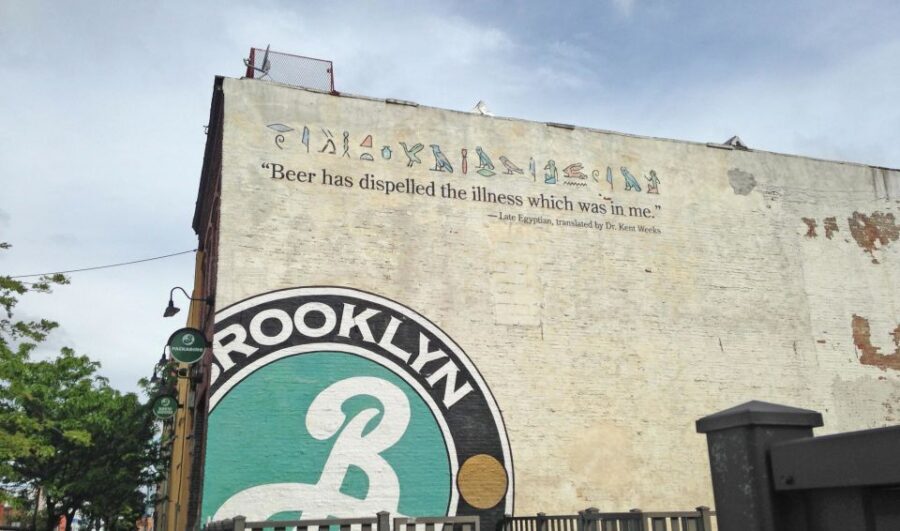 Brooklyn: 2-Hour Best of Brooklyn Walking Tour -Williamsburg - Starting at Black Star Bakery and getting oriented fast