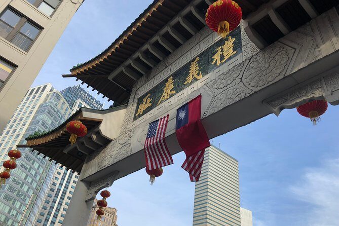 Dumplings to Dim Sum: Food and History Tour of Boston's Chinatown - Key things to know before you go