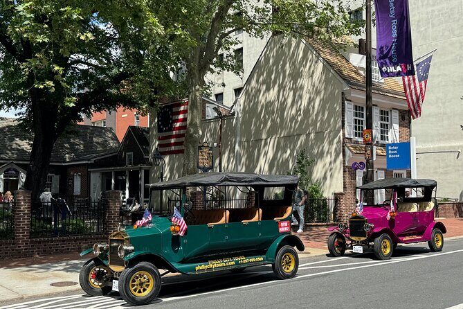Explore Philadelphia via Vintage Car or Electric cart - Museum of Art plus Magic Gardens: art stops that work in short bursts
