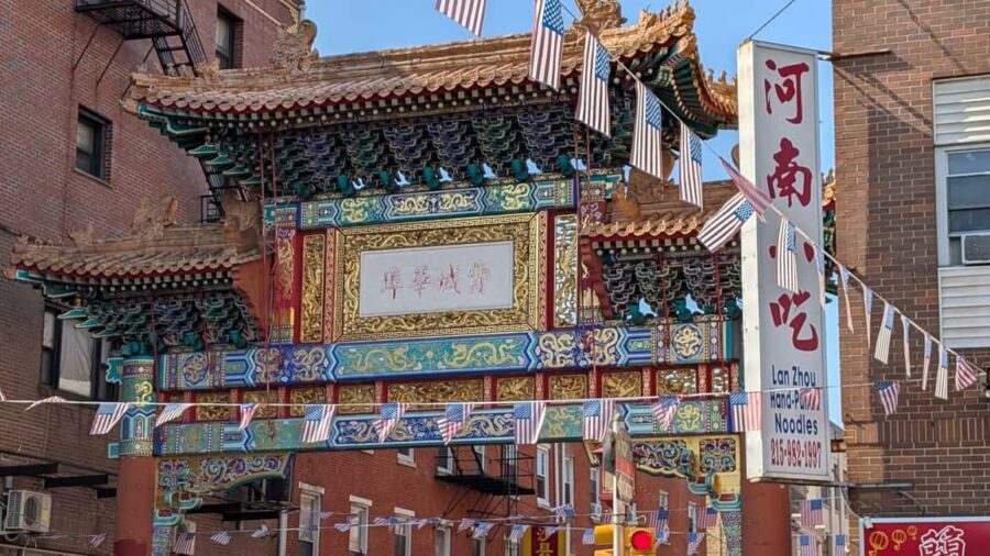 Philadelphia: Highlights, History, Food & Pop Culture - Reading Terminal Market lunch break: how to use 30 minutes well